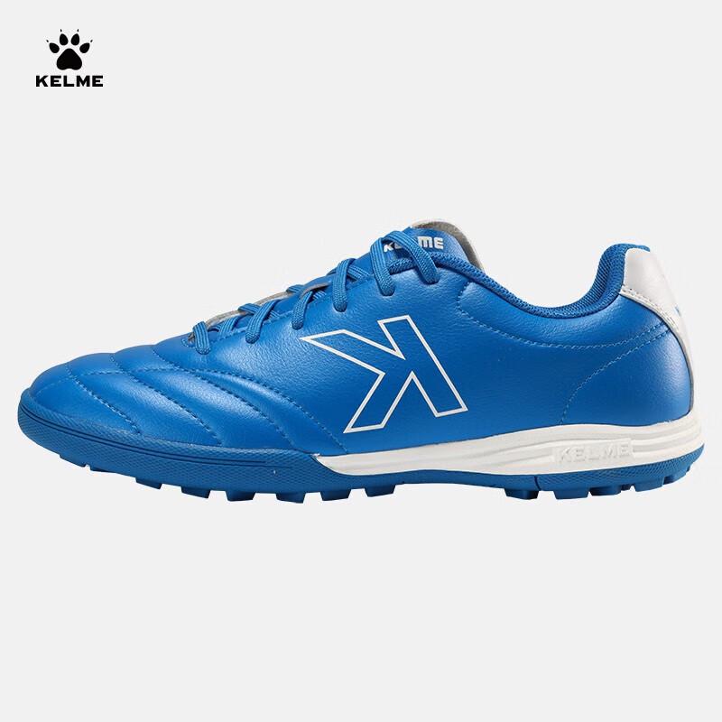 

Дитячі та дорослі дихаючі футбольні бутси для тренувань Kelme TF 39