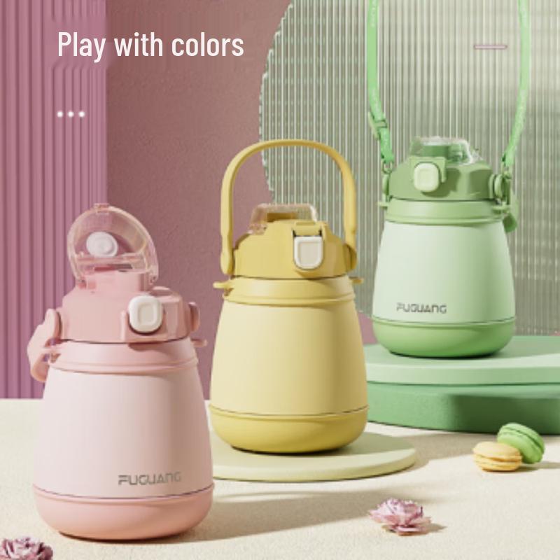 Fuguang 900ml Insulated Straw Belly Cup