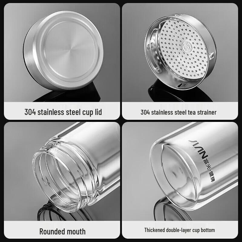 Fuguang Earl Double-Wall Glass Tea Infuser Bottle