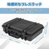 Protective Shockproof Dustproof Tool Case, Portable Hard Case for Musical Instruments, 30cm X 24cm X 8.5cm