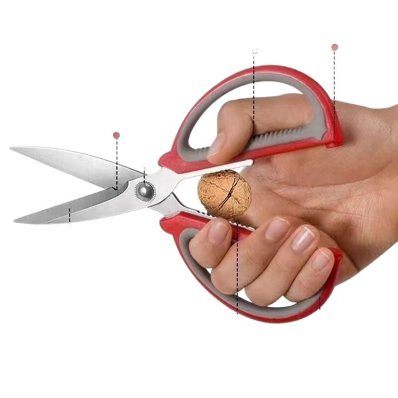 ZISIZ Multipurpose Kitchen & Craft Scissors
