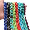 1 Strand 6 8 10mm Natural Stone Beads Colorful Pattern Emperor Stone Round Beads For Jewelry Bracelet Making DIY Necklace Gift