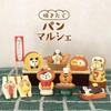 Japanese Zakka Box Cat Miniature Resin Ornament: Cute Small Storage for Photography, Decor, or Gift