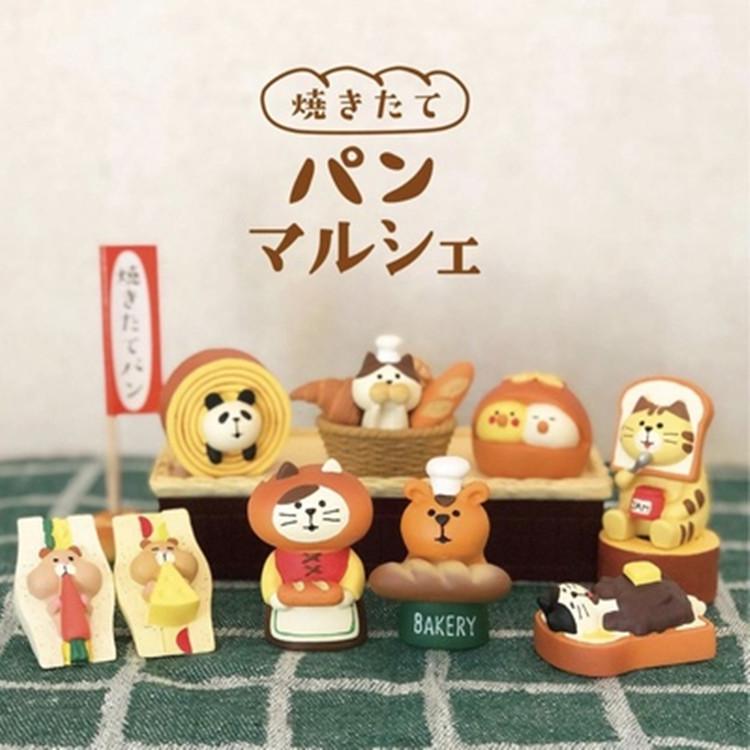 Japanese Zakka Box Cat Miniature Resin Ornament: Cute Small Storage for Photography, Decor, or Gift