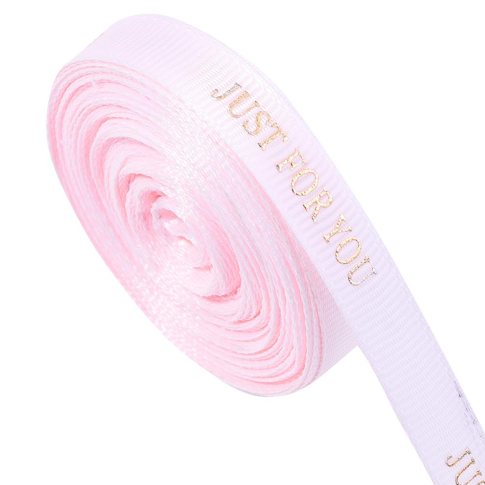 10Yards/Roll 10mm Printed JUST FOR YOU Ribbon Colorful Polyester Ribbon For Wedding Christmas Birthday Gift Packaging Decoration