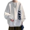 Sweater plus fat plus size men's clothing spring and autumn fashion 2025 new fat man 150kg crew neck long-sleeved t-shirt
