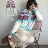 The Pink Loose Fit Jacquard Nordic Hooded Knit Cardigan