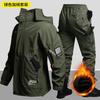Mens Winter Waterproof Windproof Softshell Cycling Jacket Set Hooded Loose Fit Outdoor Hiking Riding Workwear
