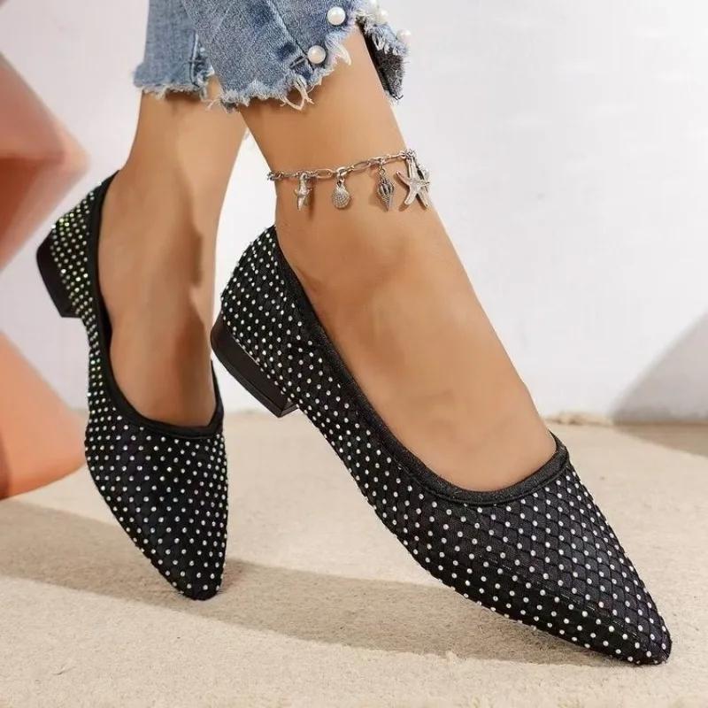 Fashion Women's Flat Shoes 2024 Spring and Autumn Pointed Rhinestone Casual Shoes Fashion Shallow Mouth Comfortable Women's Shoes  Traf