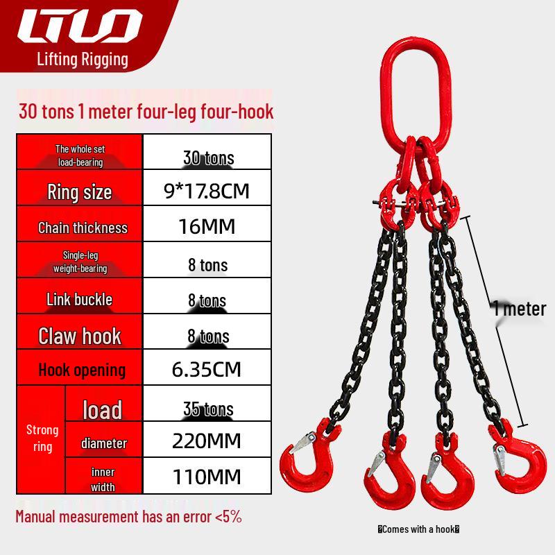 Single-Leg Double Hook G80 Manganese Steel Chain Sling Set