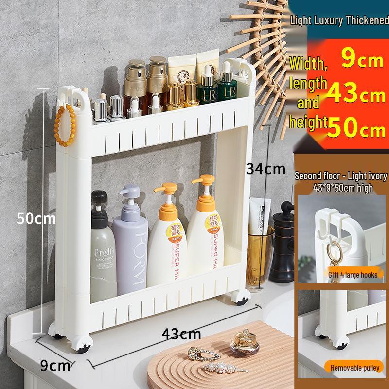 Ultra Slim Gap Kitchen & Bathroom Storage Cabinet