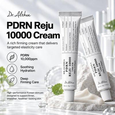 PDRN Reju 10000 Cream 20g, Korean Skin Care