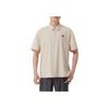 New Sports Life Collection SS25 Polo Shirt Men's Khaki 689290-87