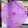 Ancient Style Silk Cloth Paper Umbrella for Dance and Cheongsam Performance - Decorative Craft Umbrella In Various Sizes for Adults and Kids