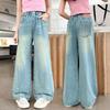 Girls' Denim Straight Leg Pants Stylish Loose Wide Leg Pants Long