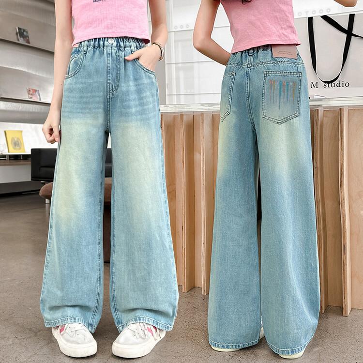 Girls' Denim Straight Leg Pants Stylish Loose Wide Leg Pants Long