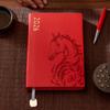 PU Leather Year of Horse Notebook Stationary Wear-resistant Office Journal Diary Notepad Portable Thickened Class Lined NoteBook
