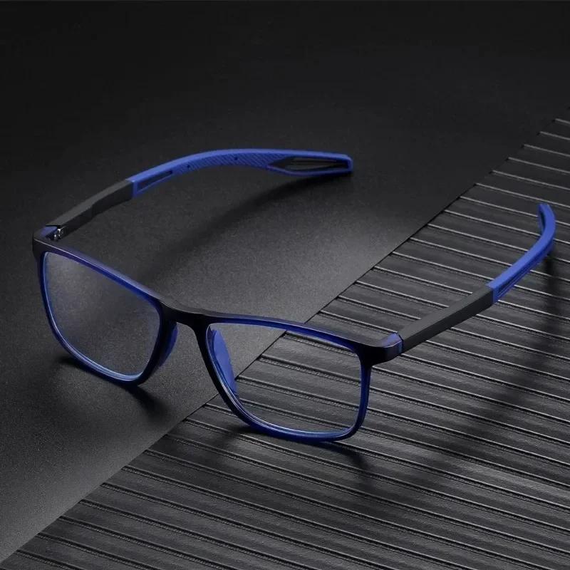 Men'S Ultralight Sports Reading Glasses Vintage Flexible Far-Sight Eyeglasses Unisex Hd Lens Anti-Blue Light Computer Eyeglasses
