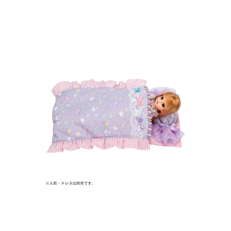 TAKARA TOMY Licca-chan LG-08 Cute Bedding Dress-Up Play Toy (Ages 3+)