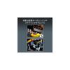 LEGO Technic Bugatti Bolide Toy Building Set for Kids 9-11 Years Old Vehicle Model 42151