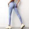 High-Waist Peach Lift Yoga Pants with Double-Sided Brushed Fabric