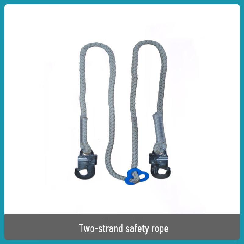 Outdoor High-Altitude Safety Lanyard One Size