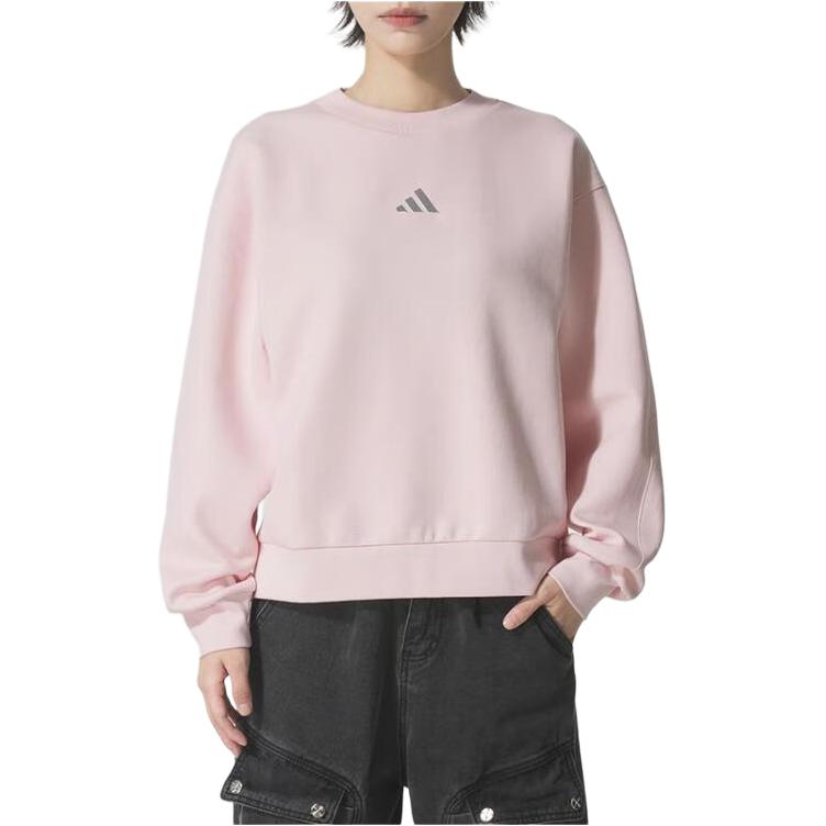 adidas Sportliches Freizeit-Sweatshirt mit Rundhalsausschnitt für Damen KC0050