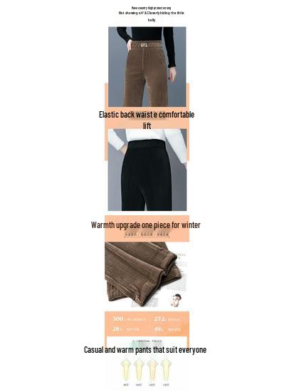 Women's Chenille Wide-Leg Pants - Autumn/Winter 2025 Slimming Loose Fit Plus Velvet Straight-Leg Casual Trousers