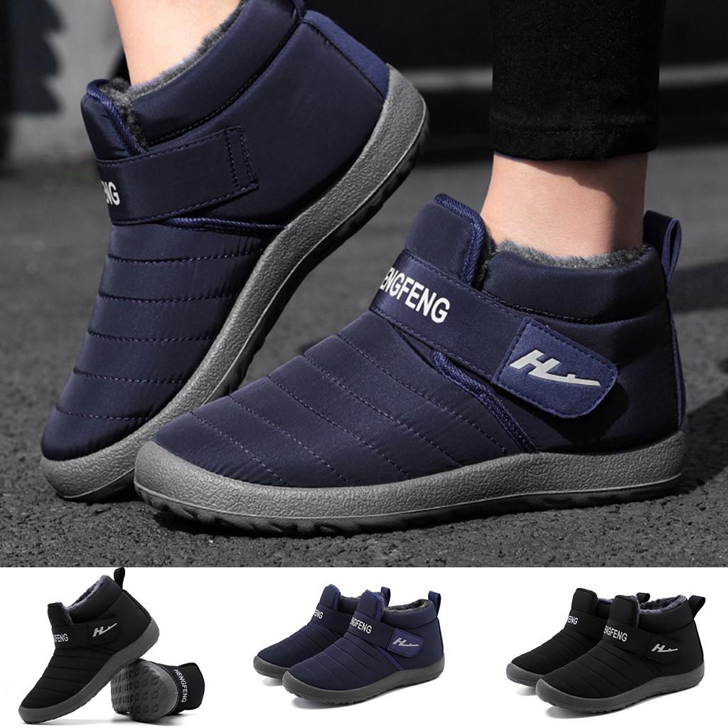 Buy Mens Snow Boots Winter Ankle Short Bootie Waterproof Footwear Warm