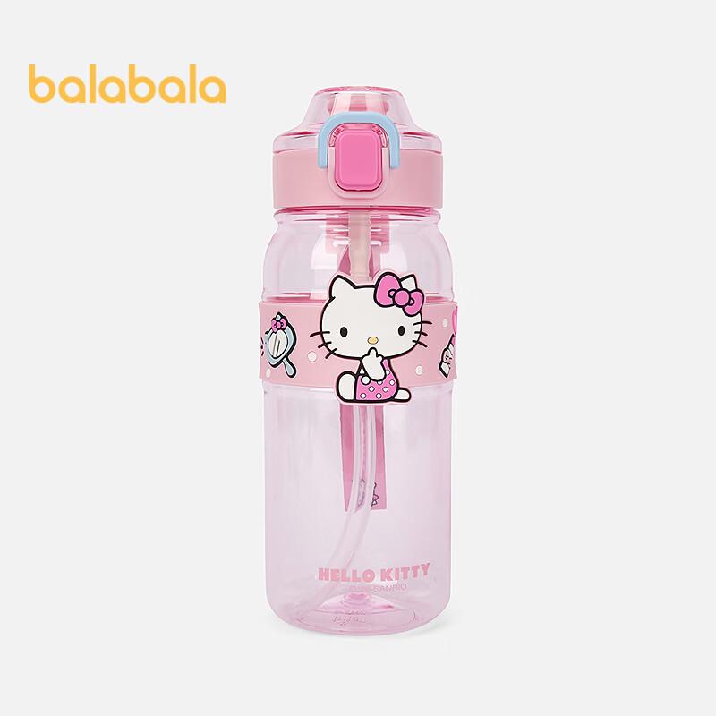 Balabala Sanrio Girls Cute Large Capacity Straw Water Bottle 130