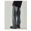 Mens Vintage Washed Straight Leg Jeans Loose Fit Hip Hop Style Casual Denim Pants Teens