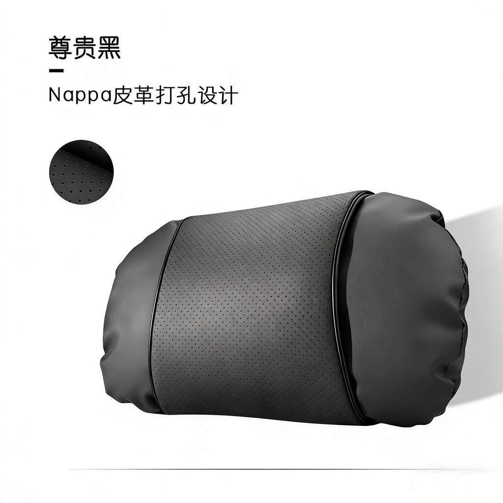 For BMW 2 Series F45 F46 F22 F23 F87 Car Seat Headrest Neck Pillow Cushion  Breathable Protect Relieve Neck Fatigue