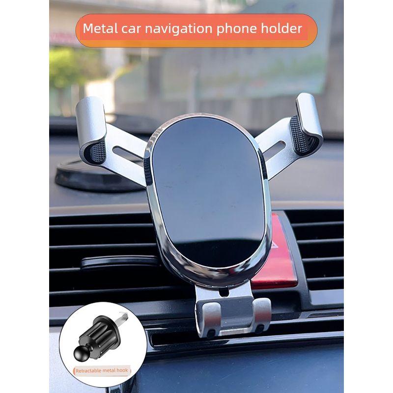 2025 New Arrival Car Phone Holder Car Special Navigation Holder Reverse Hook Support Fixed Air Outlet Bracket