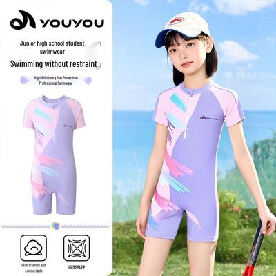 Youyou Girls' One-Piece Sun-Protective Swimsuit Set