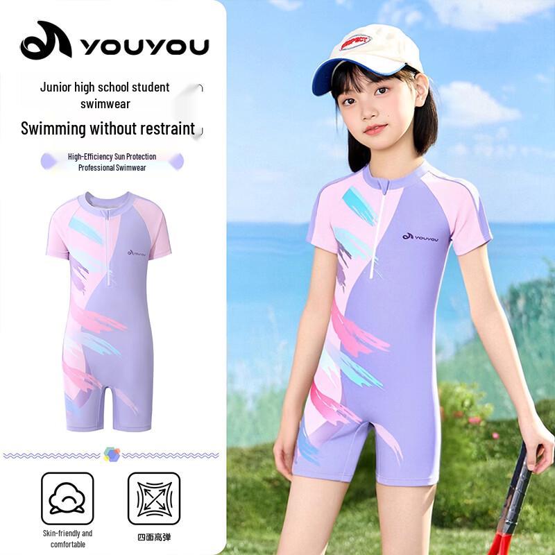 Девочковый слитный купальник Youyou с защитой от солнца 130