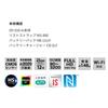 Digital Camera IXY650m Canon Optical 12x High-Speed Focus 21.1 Megapixels microSD Compatible Wi-Fi Function Black IXY650M(BK)
