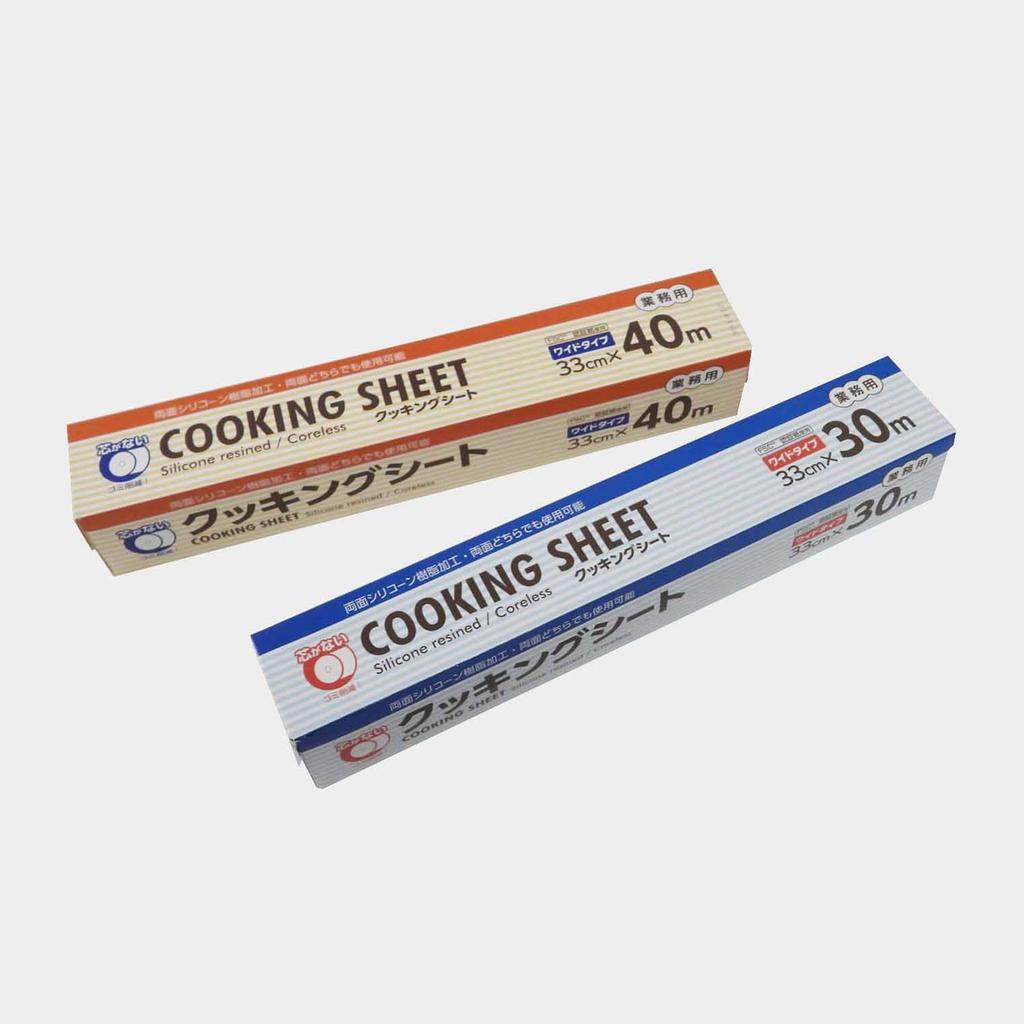 Yamato Bussan Bred Matlagning 33cm x Silikon och Harts Utan Pappersrör Kommersiell Kvalitet Ark, 40m, Dubbelsidig, Belagd, Oljebeständig, Papper,