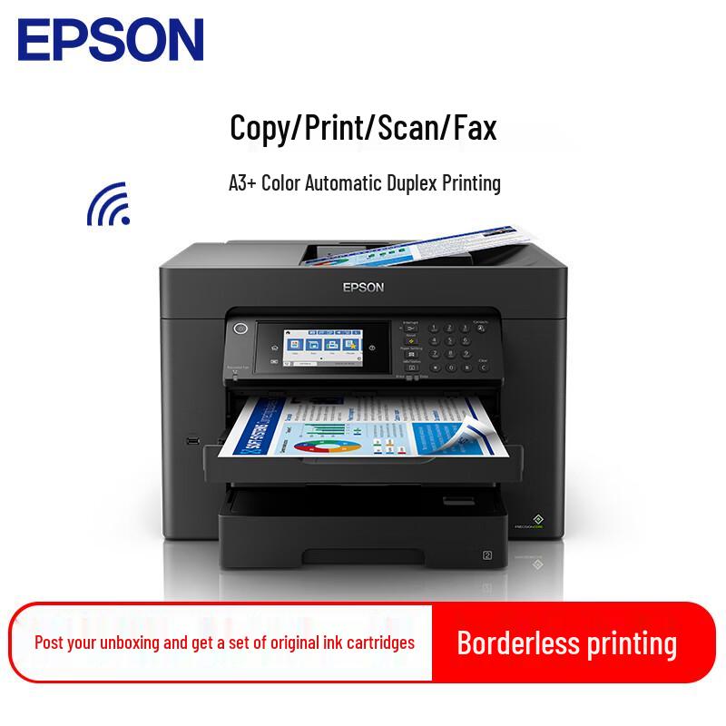 Epson WF-7848 Wireless A3 Color Multifunction Printer CN plug (adapter included)