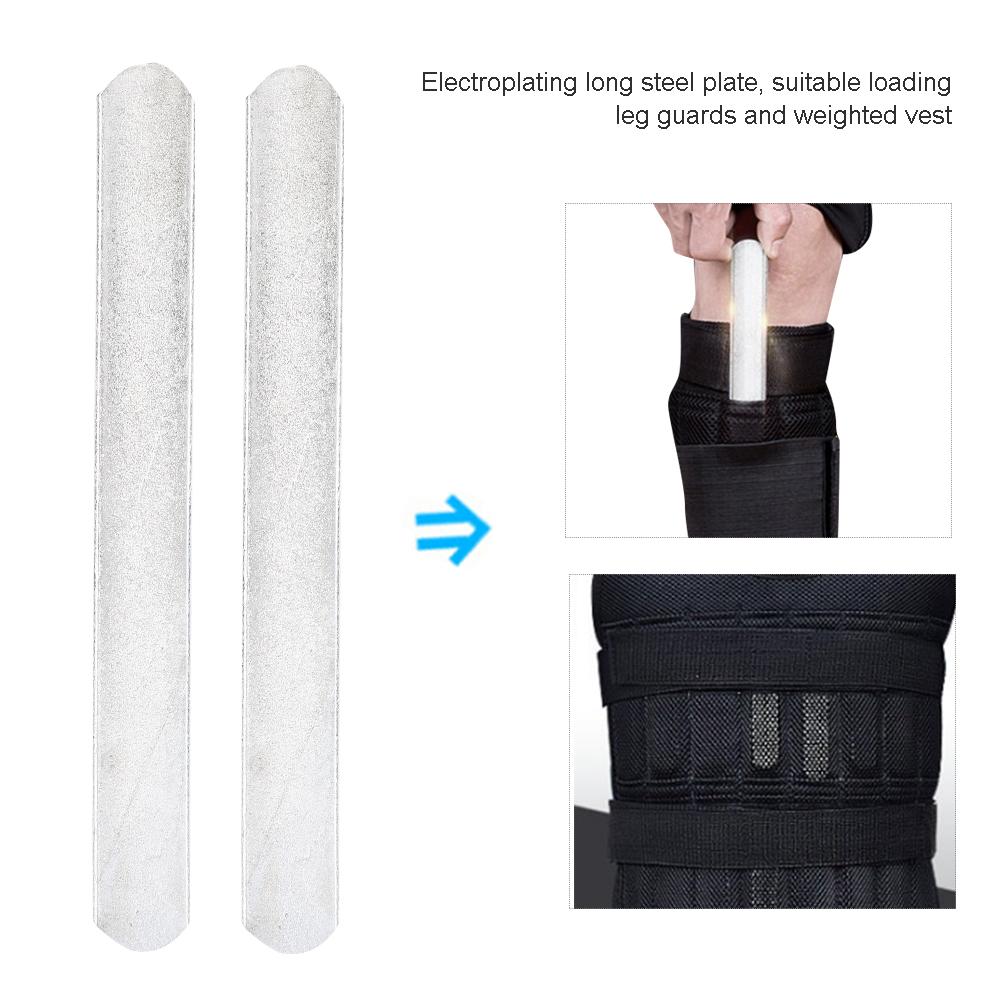 2pcs Plated Steel Plates for Adjusted Weight Vest and Leg Shin Guards 25cm