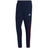 Mens Pre-Match Arsenal FC Tracksuit Bottoms