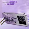 For vivo X80 5G Case Glitter Powder PC+TPU Phone Cover with Pull-out Kickstand