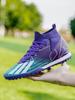 High-top football shoes tf broken nails artificial turf boys and girls youth students leather foot school training shoes