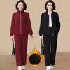 Plus Velvet Warm Sportswear Suit Women's Autumn and Winter Western Style Casual Ladies Suit Two-piece Suit