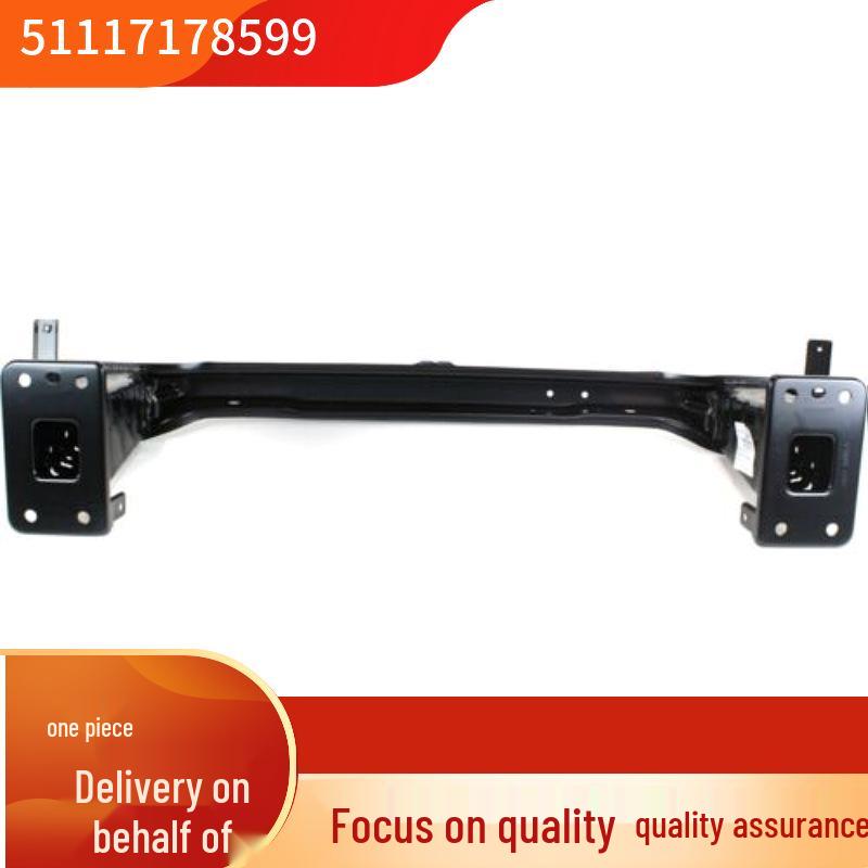 

Передний алюминиевый кронштейн защиты от столкновений для BMW X6 E71 (51117178599) Detailed inquiry