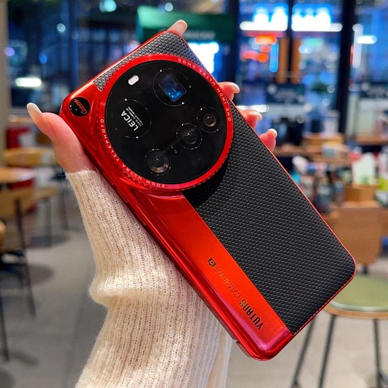 Electroplated Red Bezel Lens Ring To Enhance Protection Case  For Xiaomi 15 Ultra Mi 14 Ultra 13 Ultra Camera Protection Cover