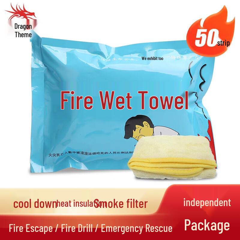 50-Pack Fire Safety Emergency Escape Wet Towels