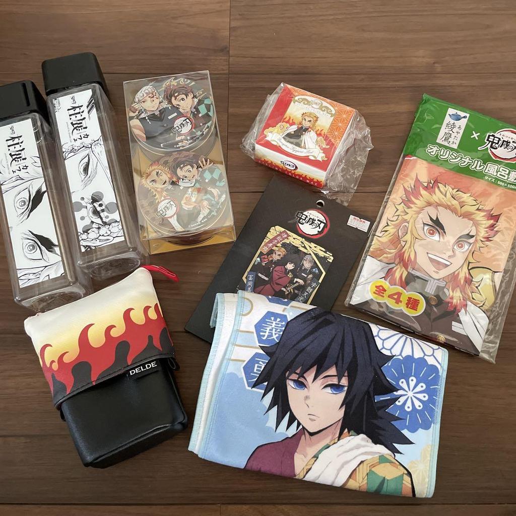 [USED] Demon Slayer: Kimetsu no Yaiba Goods Set