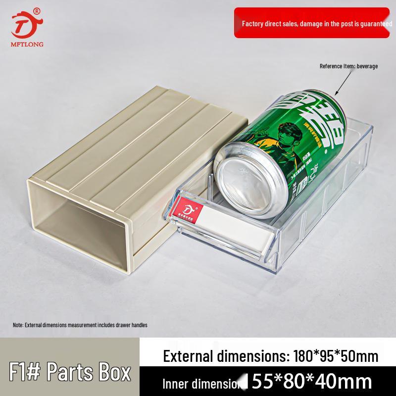 Drawer-Type Component & Accessory Storage Box