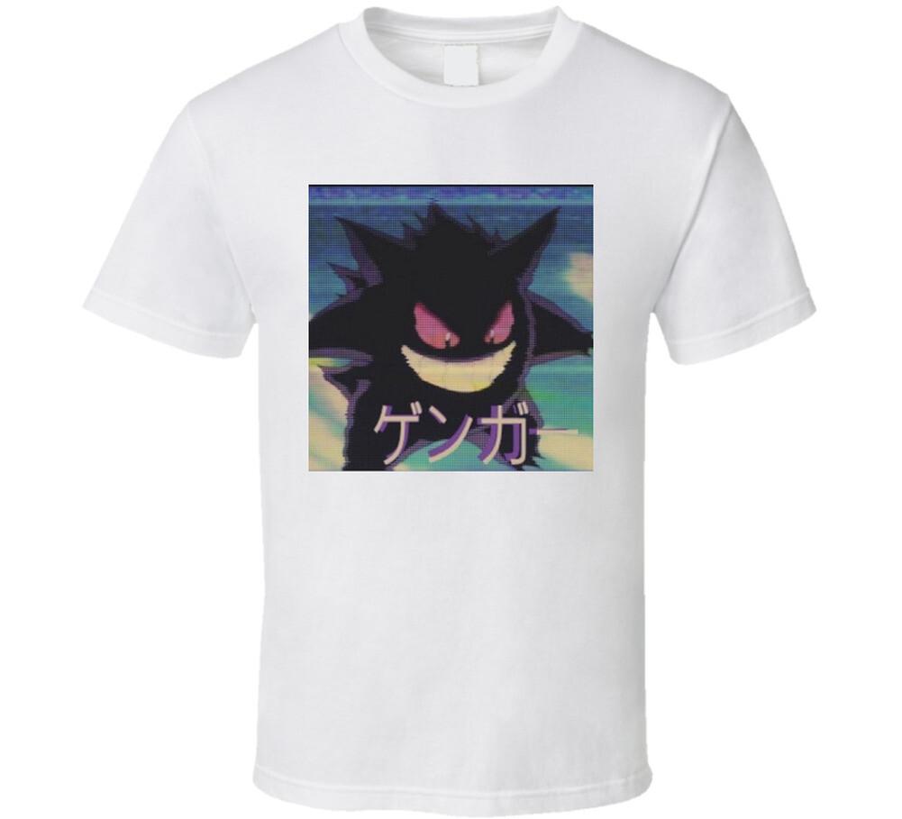 Retro Gengar Vibes T Shirt S