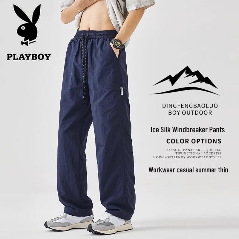 PLAYBOY Men s Summer Quick-Dry Ice Silk Casual Cargo Pants L